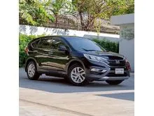 2015 Honda CR-V 2.0 (ปี 12-16) E AWD SUV
