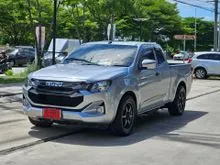 2023 Isuzu D-MAX 3.0 Space Cab (ปี 19-26) S Pickup