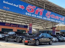 1995 BMW 316i 1.6 E36 (ปี 93-00) Hatchback