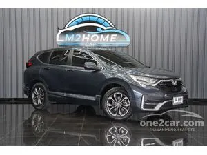 2021 Honda CR-V 2.4 EL SUV