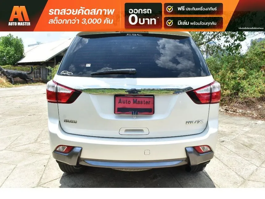 2016 Isuzu MU-X CD SUV