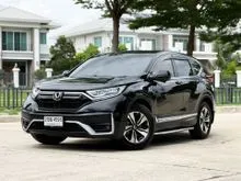 2021 Honda CR-V 2.4 (ปี 17-21) S SUV