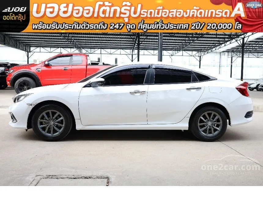 2019 Honda Civic EL i-VTEC Sedan