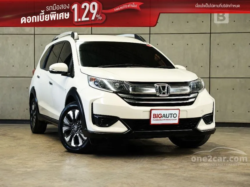2020 Honda BR-V V SUV