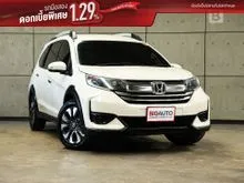 2020 Honda BR-V 1.5 (ปี 16-20) V SUV AT