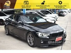 2018 BMW 330e 2.0 M Sport Sedan