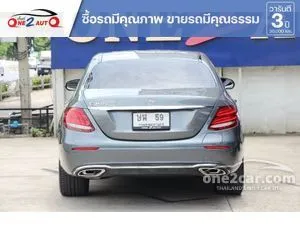 2018 Mercedes-Benz E350 2.0 e Avantgarde Sedan