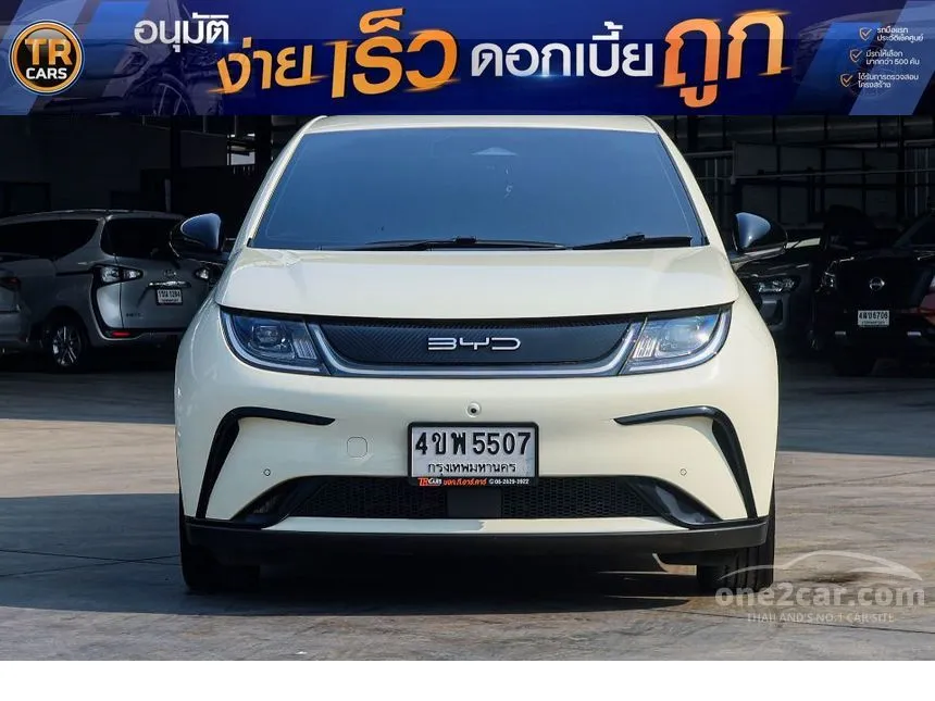 2023 BYD Dolphin Standard Range Hatchback