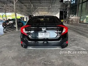 2020 Honda CIVIC 1.8 EL Sedan