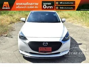 2023 Mazda 2 1.3 S Sports Leather Hatchback