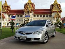 2007 Honda Civic 1.8 FD (ปี 05-12) S i-VTEC Sedan AT