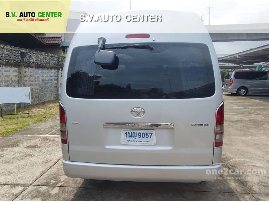 2013 Toyota HIACE D4D Van