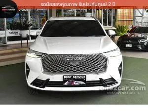 2022 Haval H6 1.5 Ultra SUV