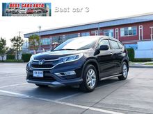 2015 Honda CR-V 2.0 (ปี 12-16) E 4WD SUV