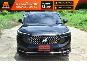 2023 Honda HR-V 1.5 e:HEV RS SUV