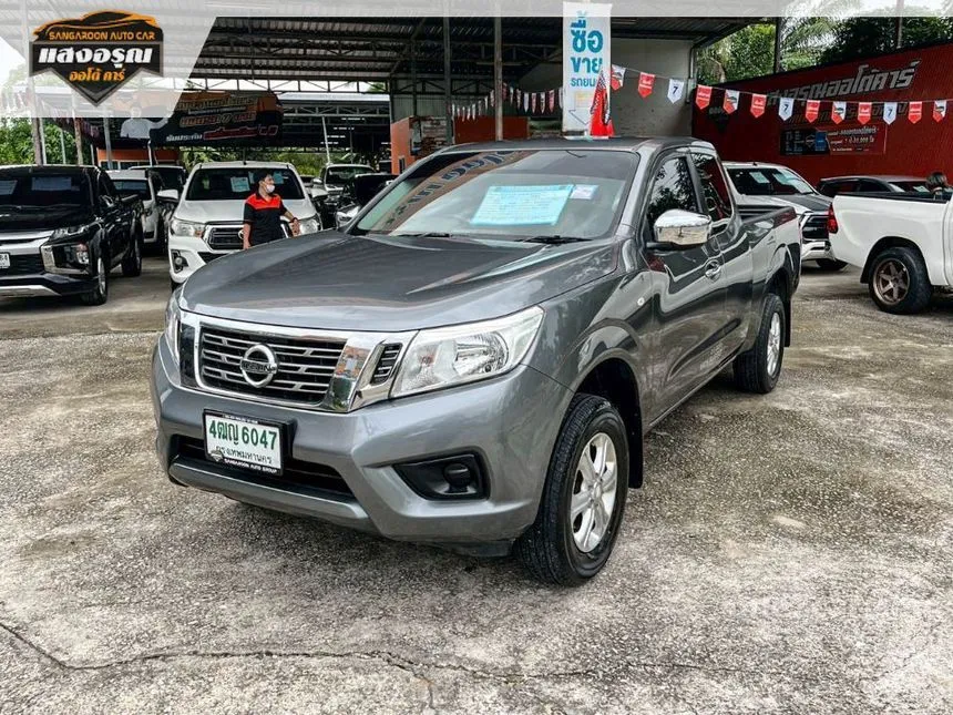 2018 Nissan NP 300 Navara E King Cab Pickup