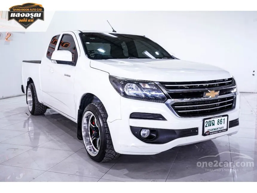 2017 Chevrolet Colorado LT Pickup