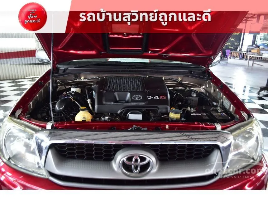 2011 Toyota Hilux Vigo E Pickup