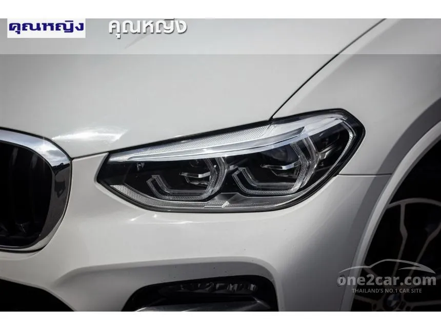 2020 BMW X3 xDrive30e M Sport SUV