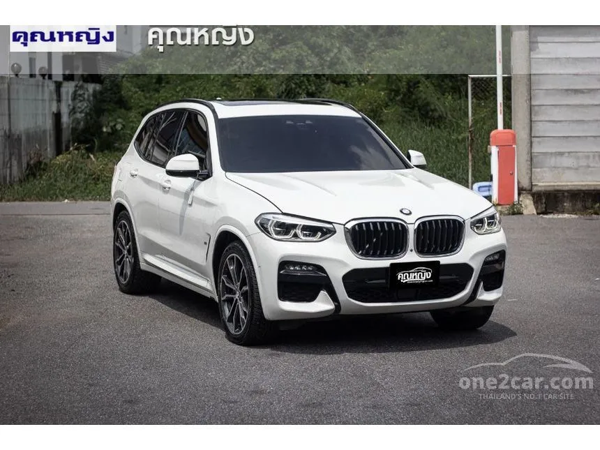 2020 BMW X3 xDrive30e M Sport SUV