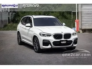 2020 BMW X3 2.0 xDrive30e M Sport SUV
