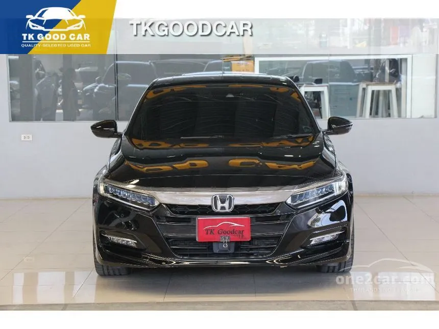 2021 Honda ACCORD Hybrid TECH Sedan