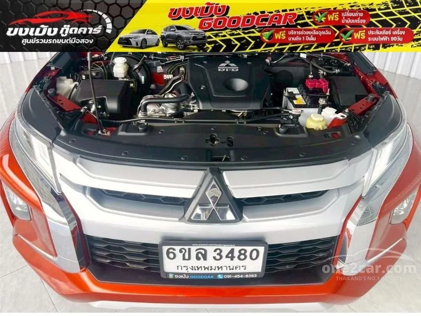 2020 Mitsubishi TRITON GLS Plus Double Cab Pickup