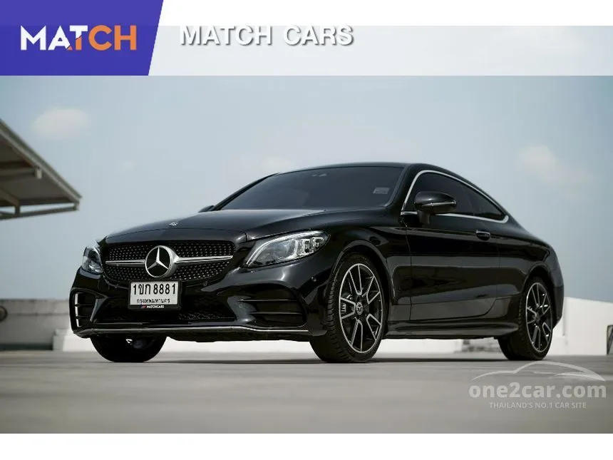 2019 Mercedes-Benz C200 AMG Dynamic Coupe