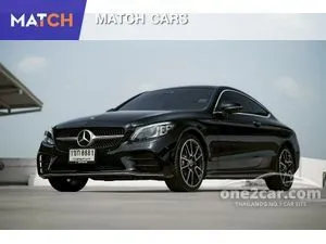 2019 Mercedes-Benz C200 1.5 AMG Dynamic Coupe