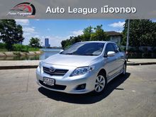 2008 Toyota Corolla Altis 1.6 ALTIS (ปี 08-13) G Sedan AT
