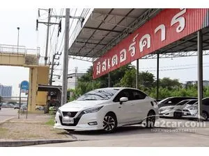 2022 Nissan ALMERA 1.0 V Sedan