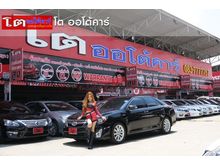 2012 Toyota Camry 2.5 (ปี 12-16) Hybrid Sedan AT