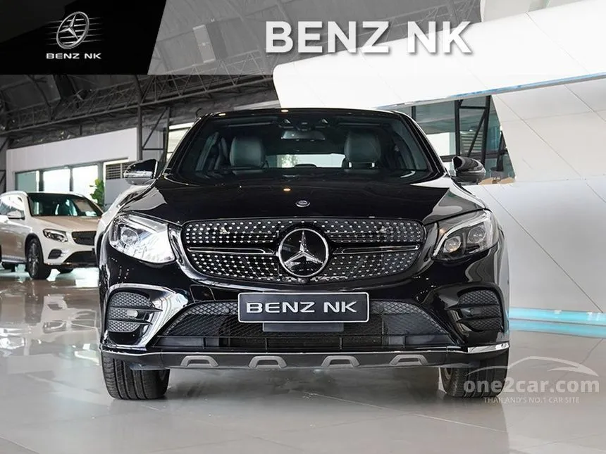 2017 Mercedes-Benz GLC250 d 4MATIC AMG Dynamic SUV