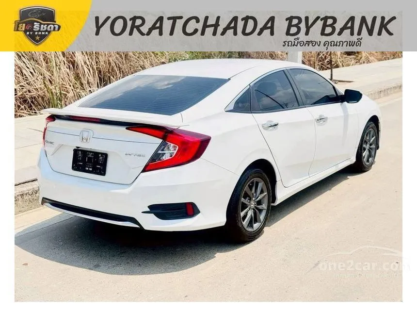 2020 Honda CIVIC EL Sedan