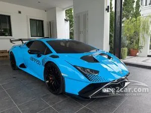 2022 Lamborghini HURACAN 5.2 STO Coupe