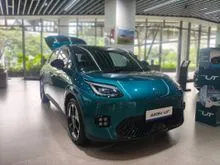 2026 GAC AION UT 0.0 Premium Hatchback.. YRN, Nikmati banyak promo di bulan Juni, jarak tempuh 500 KM,