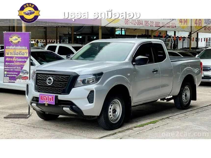 2023 Nissan Navara SL King Cab Pickup