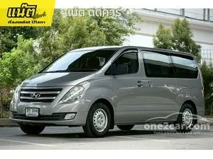 2017 Hyundai H-1 2.5 Touring Van
