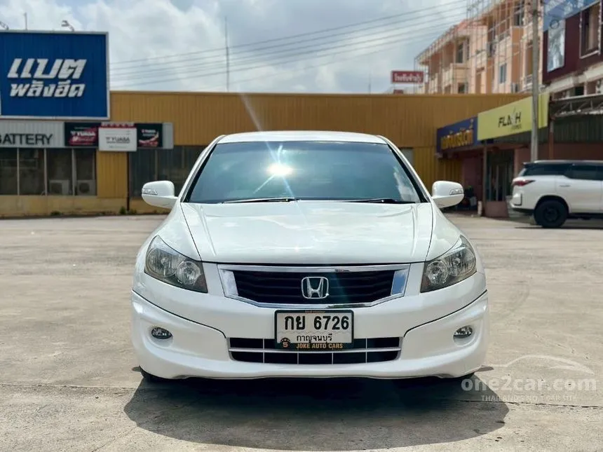 2011 Honda ACCORD EL Sedan