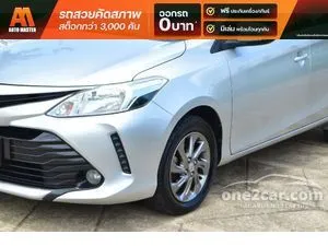 2017 Toyota VIOS 1.5 E Sedan
