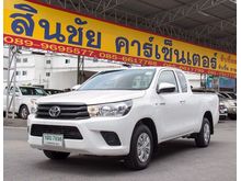 2015 Toyota Hilux Revo 2.4 SMARTCAB J Pickup MT