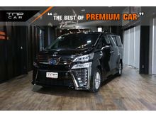 2021 Toyota Vellfire 2.5 (ปี 15-18) HV ZR G Edition 4WD Van
