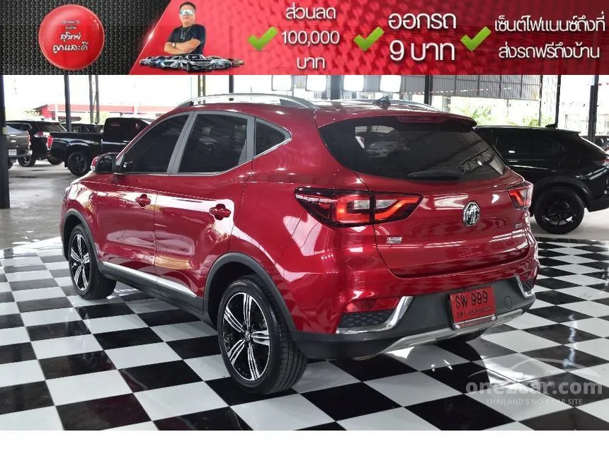 2019 MG ZS X SUV