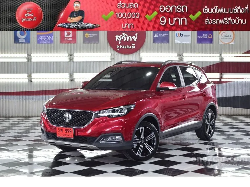 2019 MG ZS X SUV