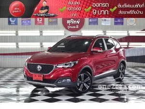 2019 MG ZS 1.5 X SUV