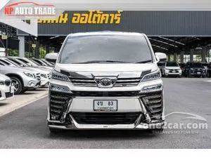2021 Toyota VELLFIRE 2.5 ZG Edition Van