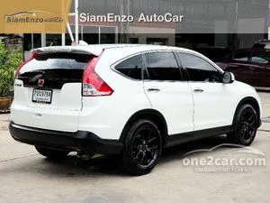 2015 Honda CR-V 2.4 EL SUV