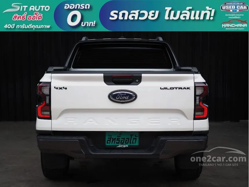 2022 Ford Ranger WildTrak Pickup