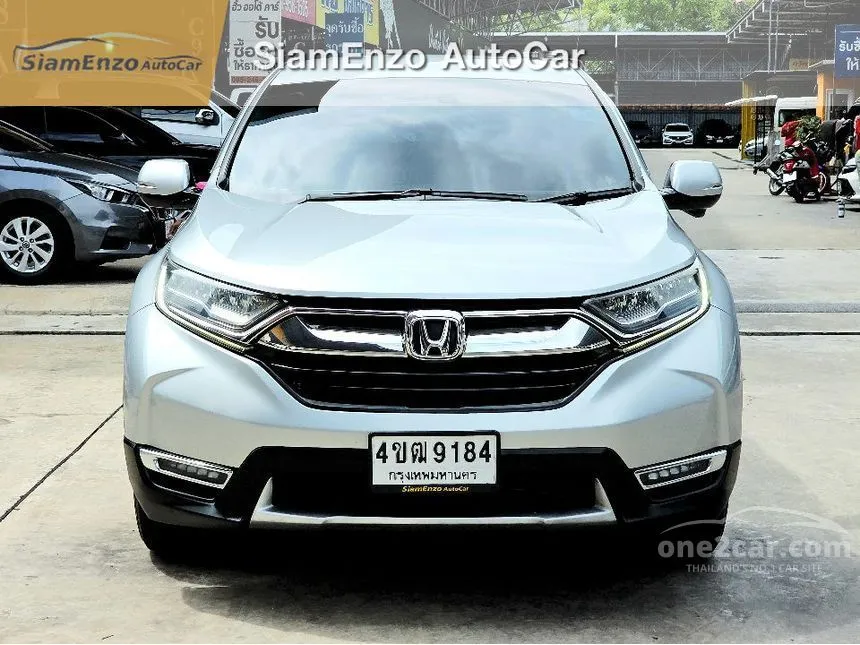 2019 Honda CR-V DT EL SUV