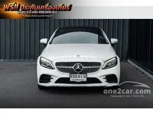 2024 Mercedes-Benz C200 2.0 AMG Dynamic Coupe